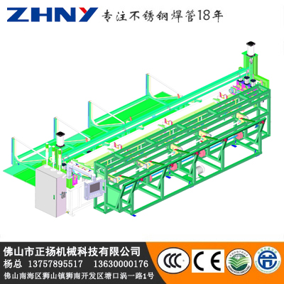 管材氣密壓力測試機